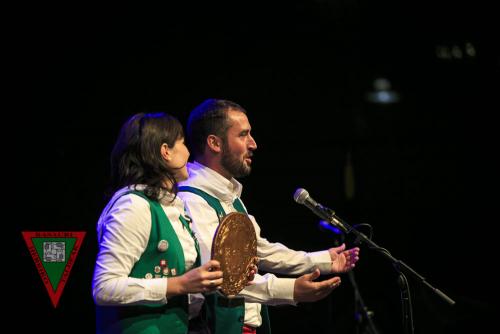 16886 Jaiak 2018