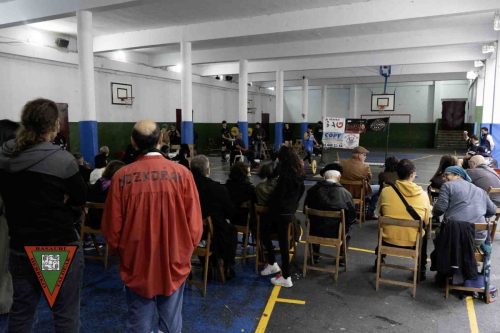 02017 ADUR171026